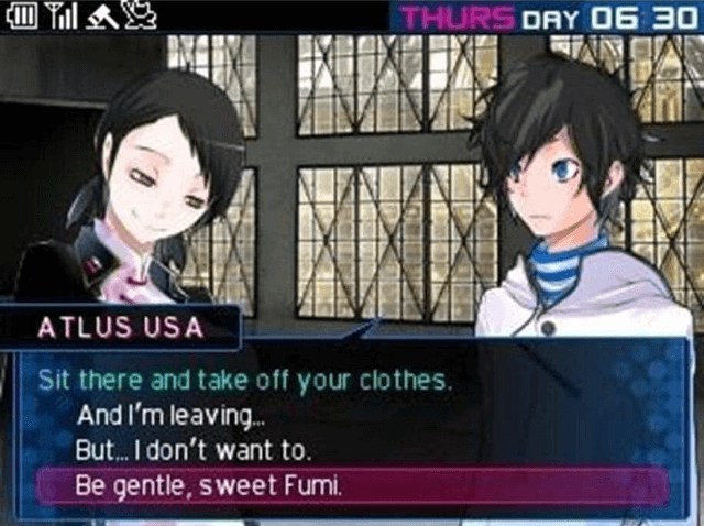 Shin Megami Tensei: Devil Survivor 2 Record Breaker
