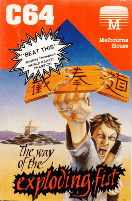 The Way of the Exploding Fist