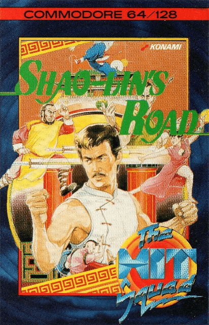 Shao-Lin's Road
