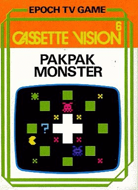PakPak Monster