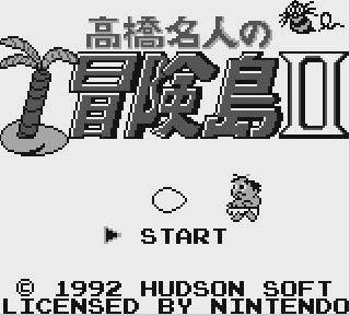 Takahashi Meijin no Bouken Jima II