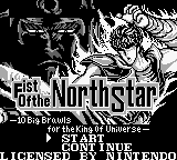 Fist of the North Star