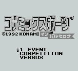 Konamic Sports in Barcelona