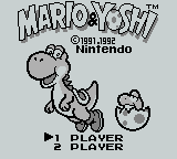 Yoshi no Tamago