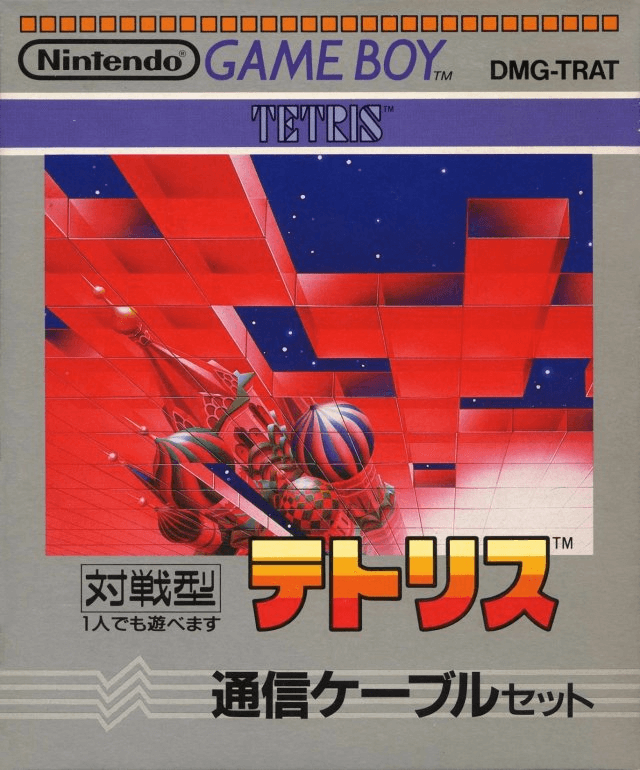 Tetris