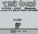 Yoshi no Cookie