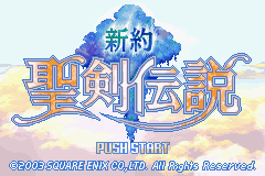 Shinyaku Seiken Densetsu