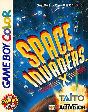 Space Invaders X