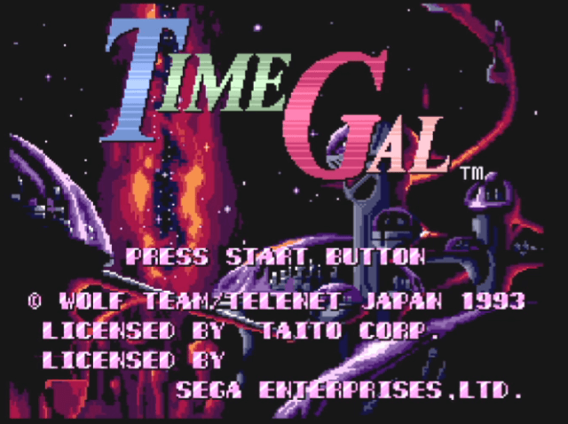 Time Gal