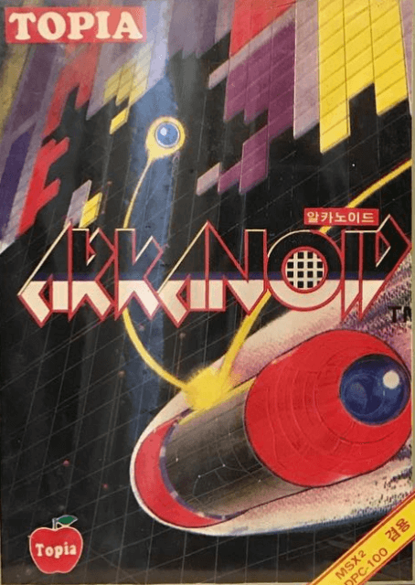 Arkanoid