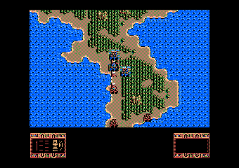 Aoki Ookami to Shiroki Mejika: Genchou Hishi