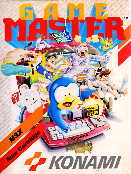 Game Master