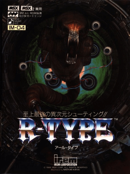 R-Type