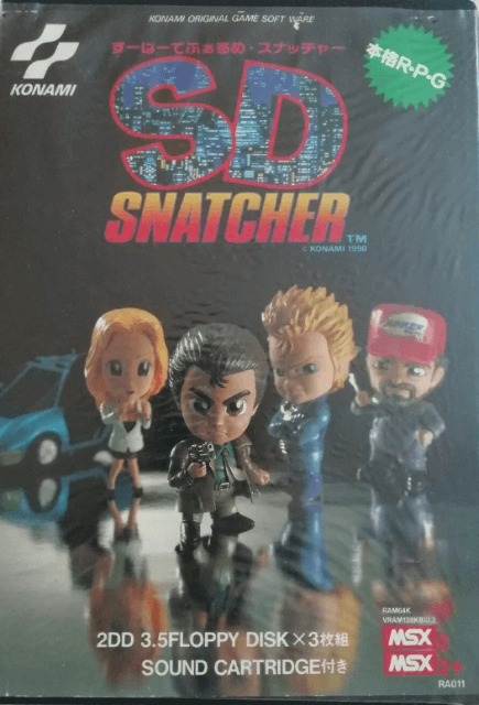 SD Snatcher