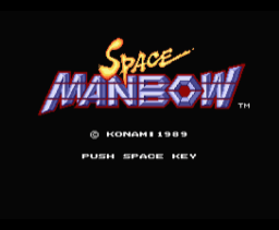 Space Manbow
