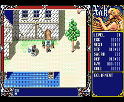 Xak: The Art of Visual Stage