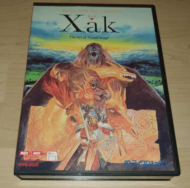 Xak: The Art of Visual Stage