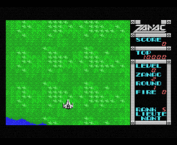 Zanac AI 2nd Version