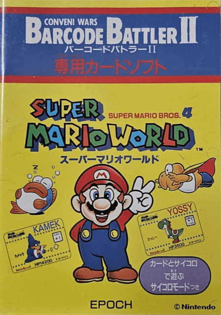 Super Mario World