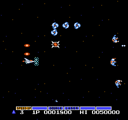 Gradius