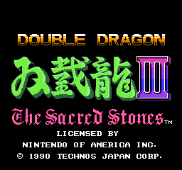 Double Dragon III: The Sacred Stones