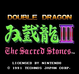 Double Dragon III: The Sacred Stones