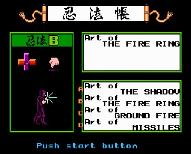 Wrath of the Black Manta