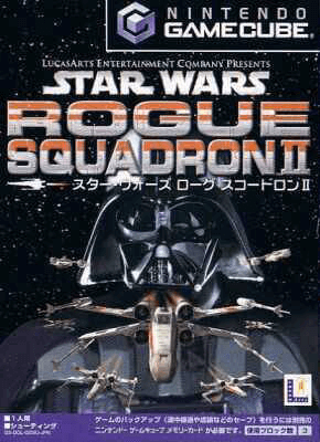 Star Wars Rogue Leader: Rogue Squadron II