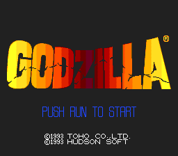 Godzilla: Bakutou Retsuden