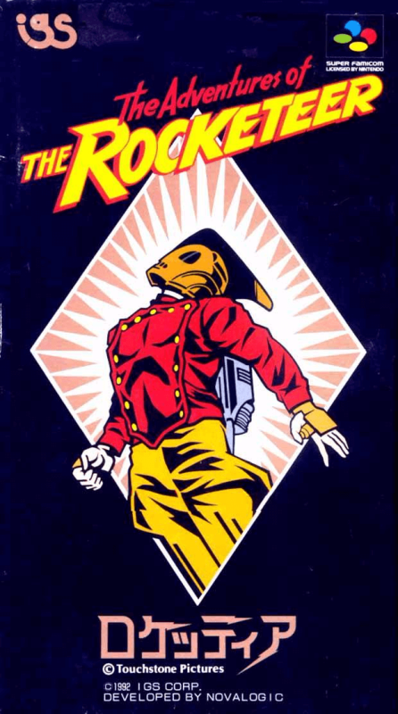 The Rocketeer