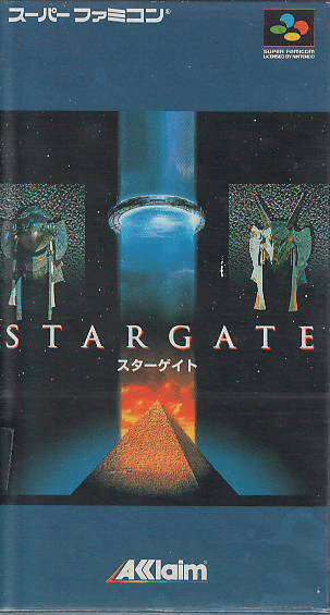 Stargate