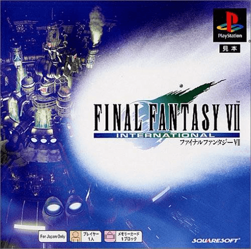 Final Fantasy VII