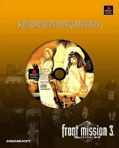Front Mission 3