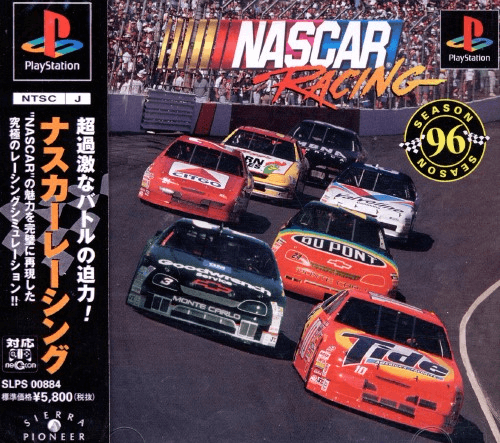 NASCAR Racing