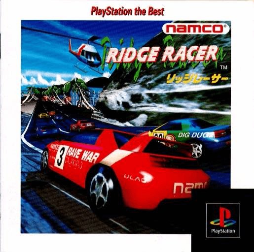 Ridge Racer