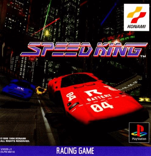 Speed King