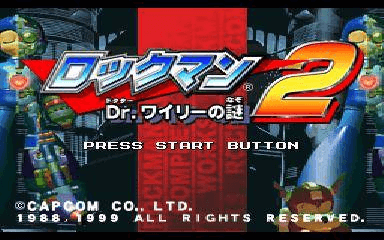 RockMan 2: Dr. Wily no Nazo