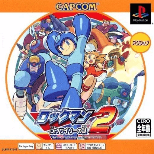 RockMan 2: Dr. Wily no Nazo