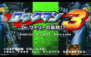 RockMan 3: Dr. Wily no Saigo!?