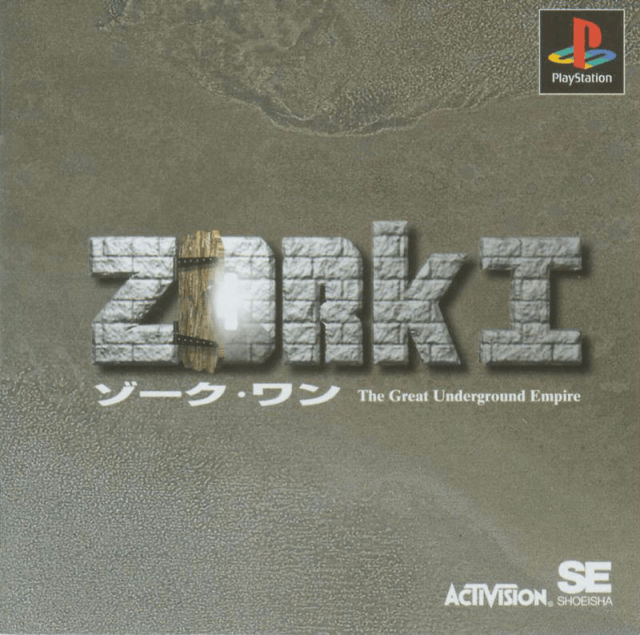 Zork I: The Great Underground Empire