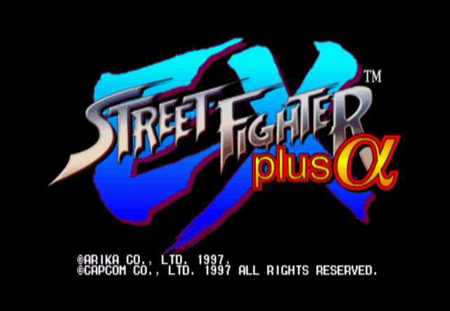 Street Fighter EX Plus Alpha