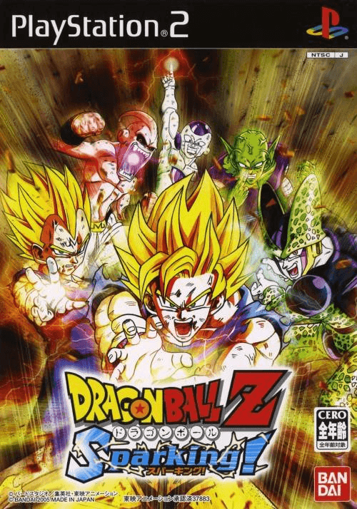 Dragon Ball Z Sparking!