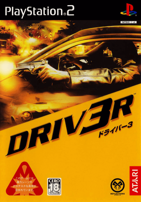 DRIV3R