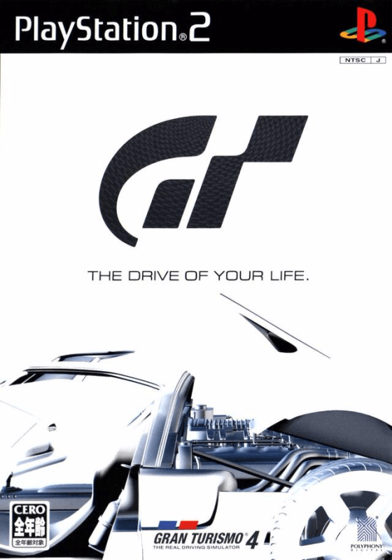 Gran Turismo 4