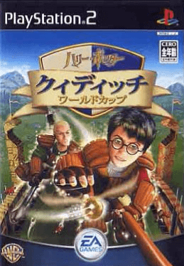 Harry Potter: Quidditch World Cup