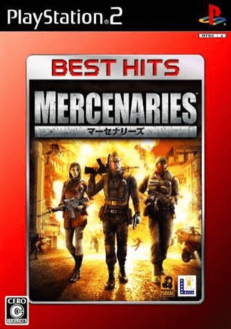 Mercenaries: Playground of Destruction