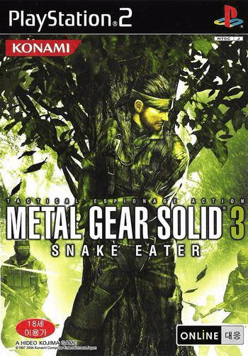 Metal Gear Solid 3: Snake Eater