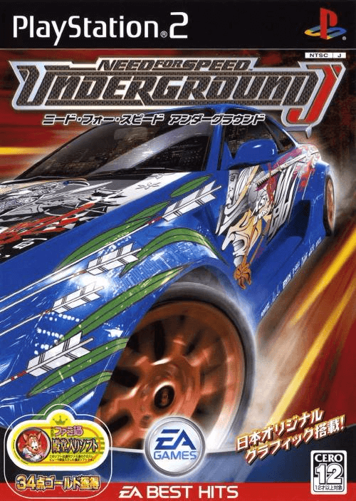 Need for Speed Underground