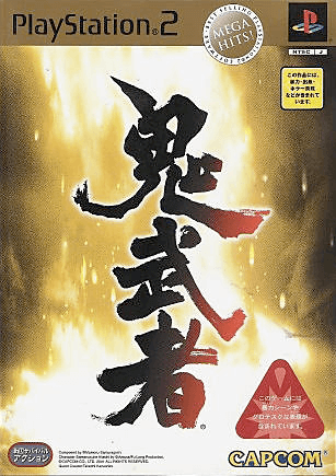 Onimusha: Warlords