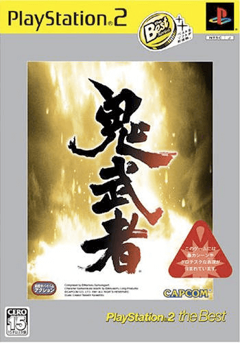 Onimusha: Warlords